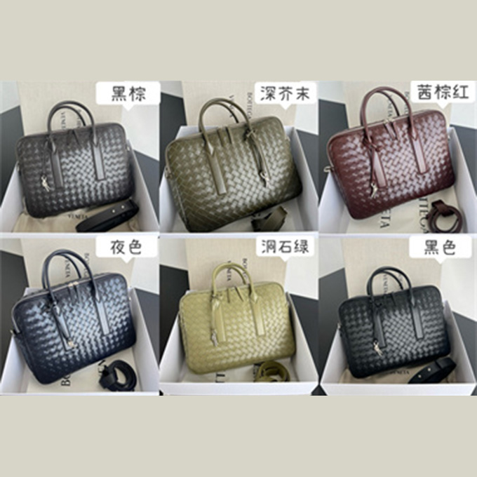 bottega veneta getaway intreccio leather briefcase #766361